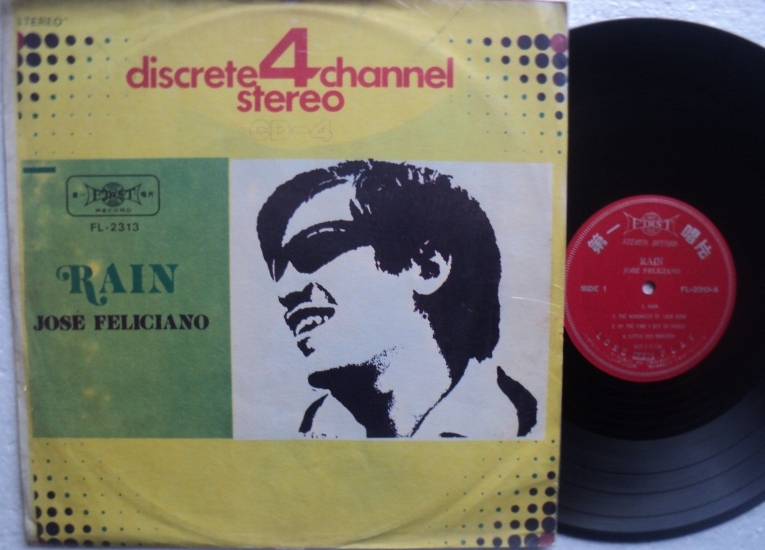 JOSE FELICIANO -Rain. First FL-2313 (Not CD-4) [Taiwan]